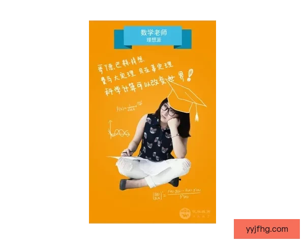 父亲寄语拉扬年轻专注每日训练 父亲寄语拉扬年轻专注每日训练